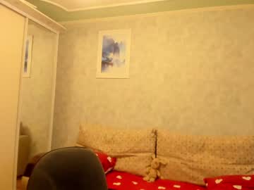 hot cam girl yourgirl_044 image #398718