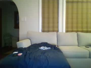 ninibreeze hot cam