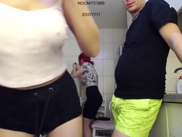 hot cam couple nolimitscoupl3 image #2300039