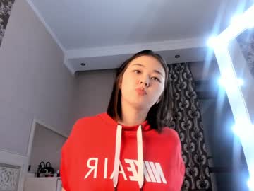 hot cam girl hyun_chia image #1218614