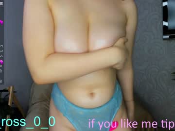 hot cam couple melissasimon image #1936667