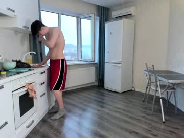 hot cam man your_cute_friend image #1060432