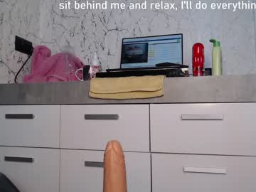 hot cam girl simplegirl1996 image #1451697