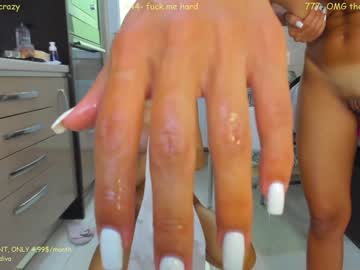 hot cam girl sophydiva image #1662691