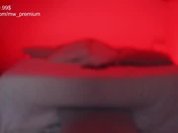 hot cam girl miiiawallace image #231243