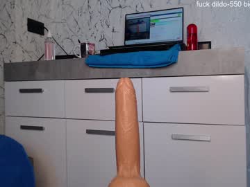 hot cam girl simplegirl1996 image #2412118