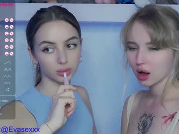 hot cam girl cute_perverts image #3043080