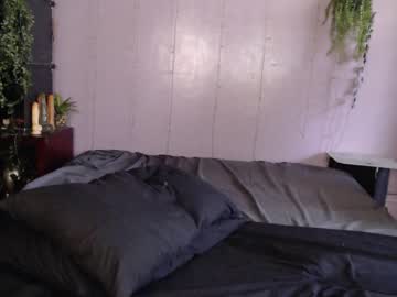 hot cam couple curryandrice420 image #2488349