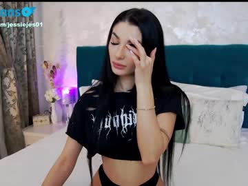 hot cam girl mmmaaa1234 image #2647433