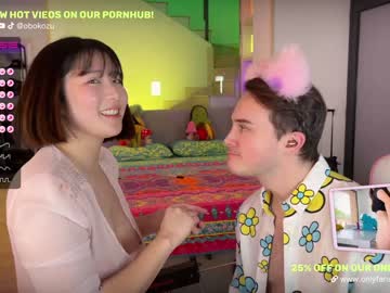 hot cam couple obokozu image #2336925