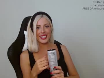 hot cam girl catberg image #2203921