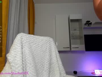 hot cam girl haileygrx image #3067908
