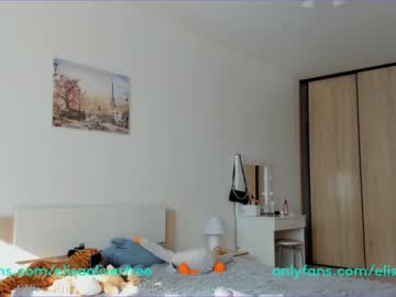 hot cam girl elisa_oliver image #853140