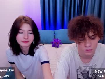 hot cam girl kimwaynekw image #1545914