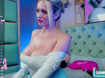 sabrinajadex hot cam