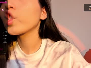 hot cam girl iminako image #920100