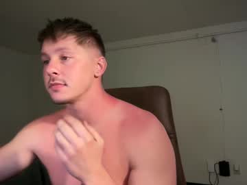 grimkismet hot cam