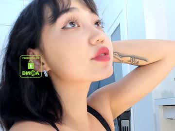 hot cam girl lee_yoona image #261037
