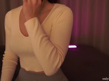 hot cam girl ms_seductive image #2394742
