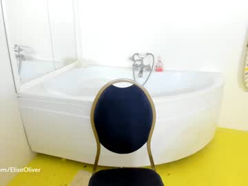 hot cam girl elisa_oliver image #197213