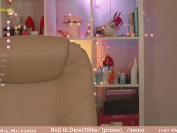hot cam girl mia_milagros image #2406029