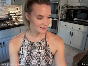 hot cam girl phoenix_taylor image #3311606