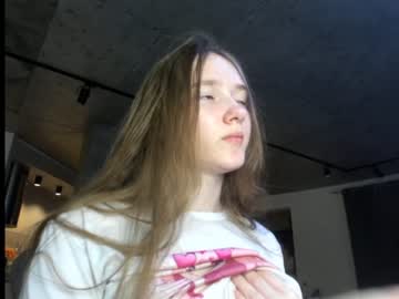 hot cam girl mysat image #1406302