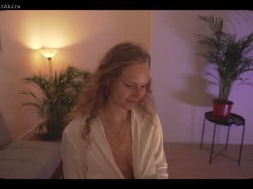 hot cam girl chillwithkira image #1344050