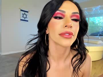 hot cam girl himexmarie image #4460630