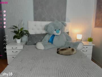 hot cam girl emmika_ image #355253