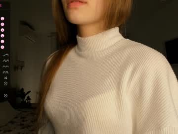 hot cam girl beatrixdutt image #4225007