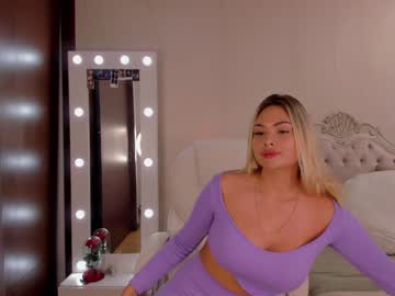 hot cam girl ana_carrera1 image #2861861
