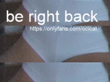 hot cam girl ocicat image #1784425