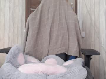 hot cam girl sexy_b0rsch image #2253999