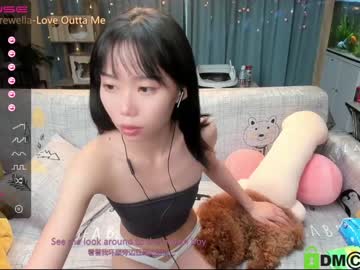 hot cam girl luna_liu520 image #310563