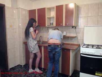 hot cam couple iuliana32 image #581696