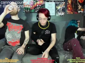 hot cam couple thecouchcast image #2268161