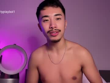 typlayboi hot cam