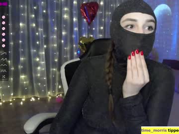 hot cam girl magic_elf image #34833