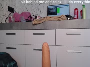 hot cam girl simplegirl1996 image #1331382