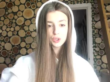 hot cam girl coy_amina image #581027