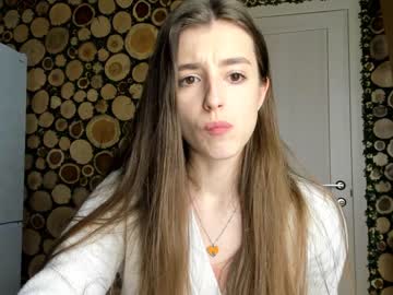 hot cam girl coy_amina image #504447