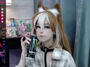 hot cam girl xenomy image #3241532