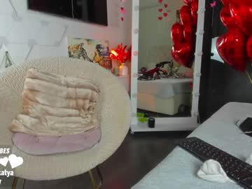 hot cam girl sweety_rinushka_ image #739353