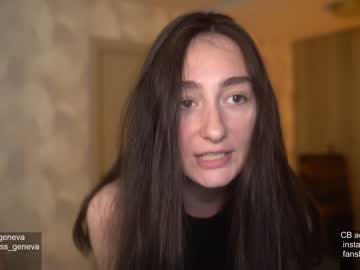 hot cam girl coyness_geneva image #3213795