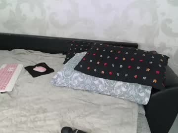 hot cam girl su_bebe image #327923