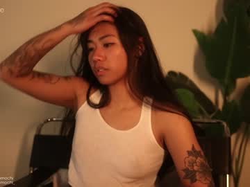 hot cam girl mayamochi image #411734