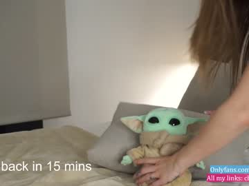 hot cam girl chloewildd image #2809552