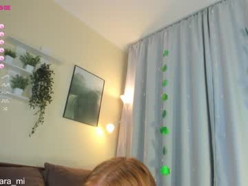 hot cam girl iara_mi image #4373951