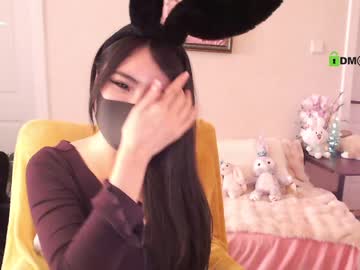 hot cam girl sisirabbit_ image #3872548